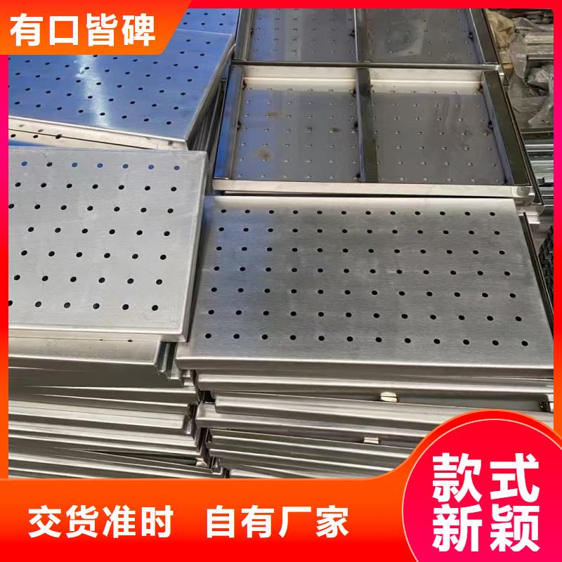 线性排水沟不锈钢定制