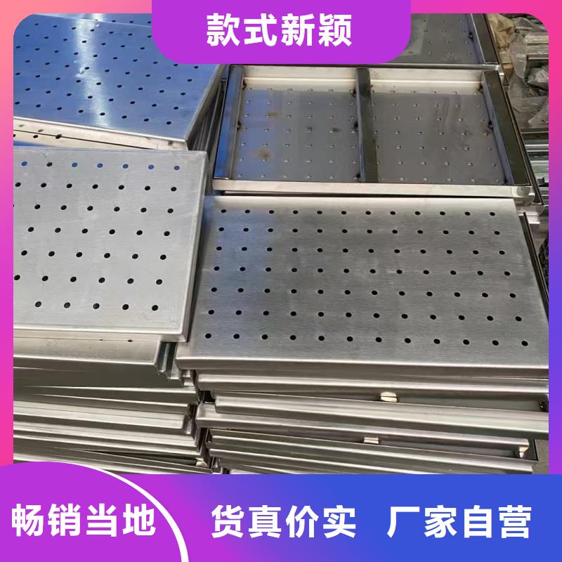 不锈钢地沟盖板生产厂家