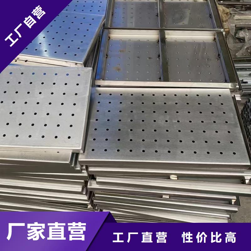 不锈钢地沟盖板生产厂家