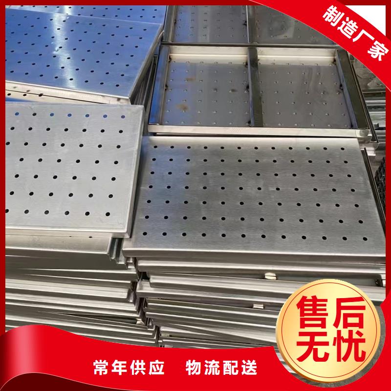 580*350*25全国配送