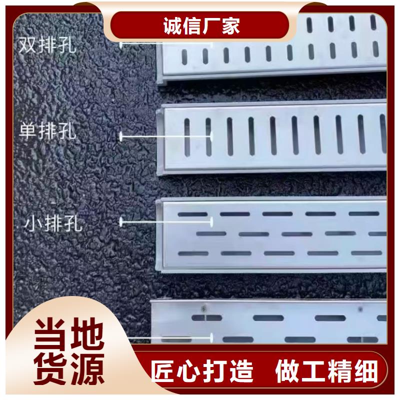 不锈钢盖板价格