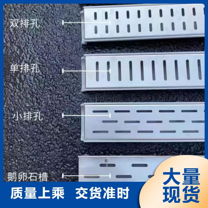 不锈钢地沟盖板生产厂家