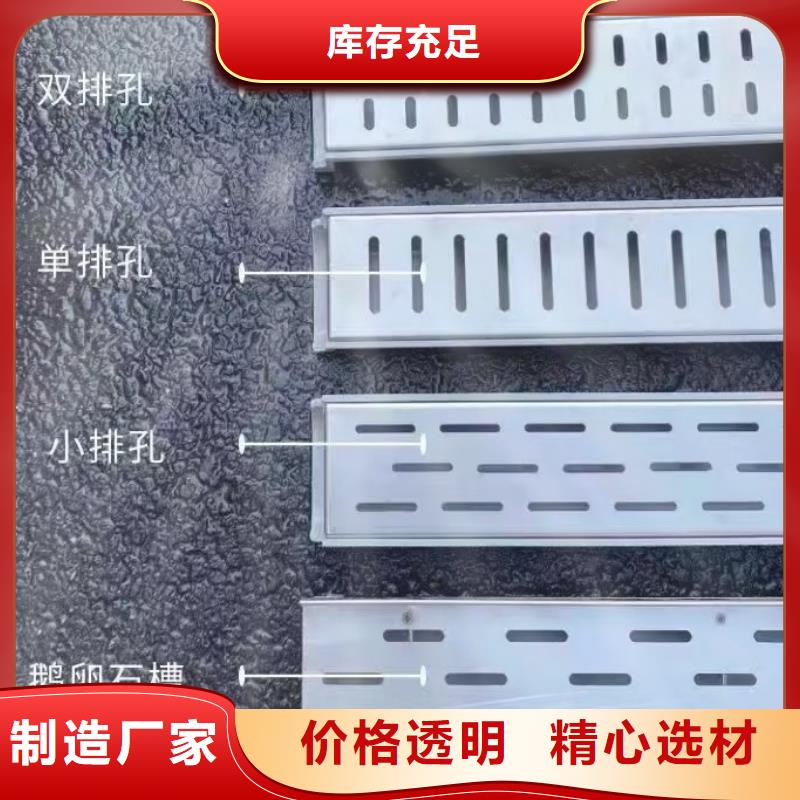 不锈钢盖板价格