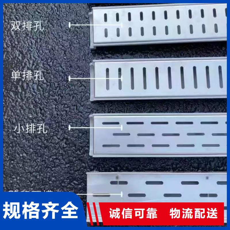 缝隙下水道盖板价格实惠