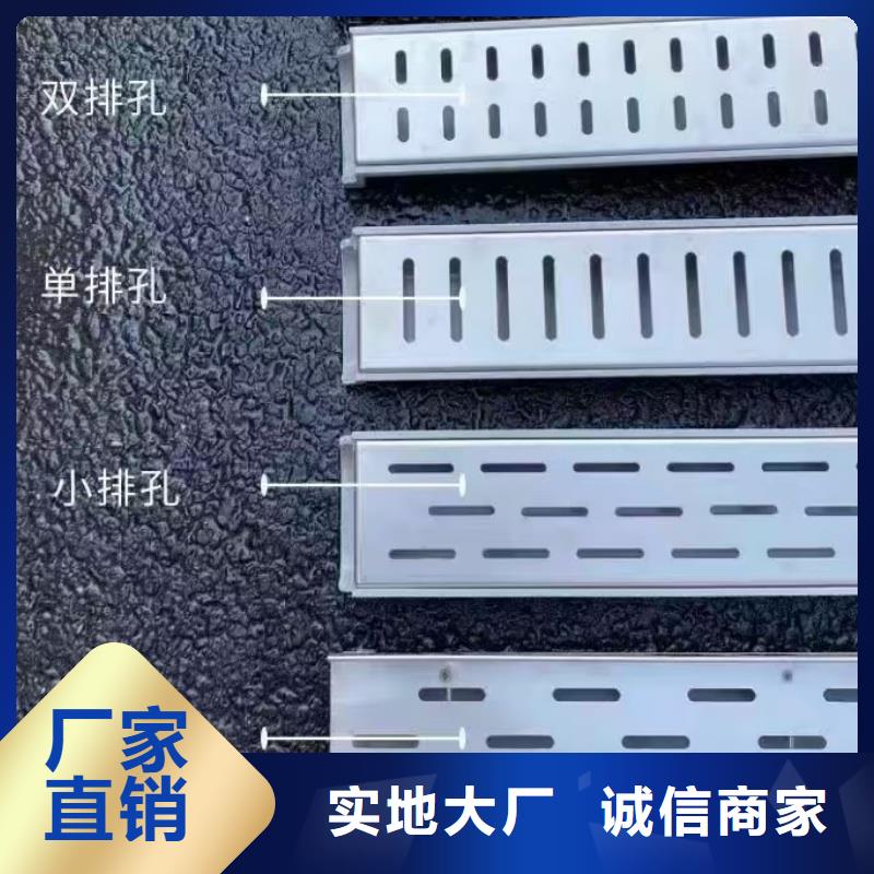 201不锈钢地沟盖板价格