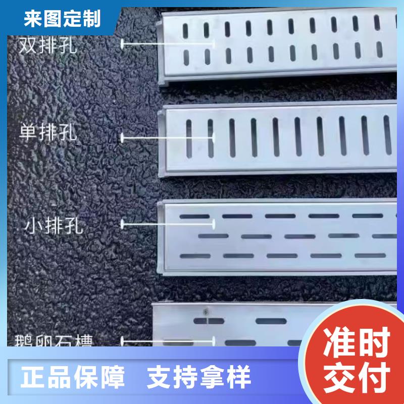 不锈钢缝隙式排水沟盖板建鑫金属制造厂家