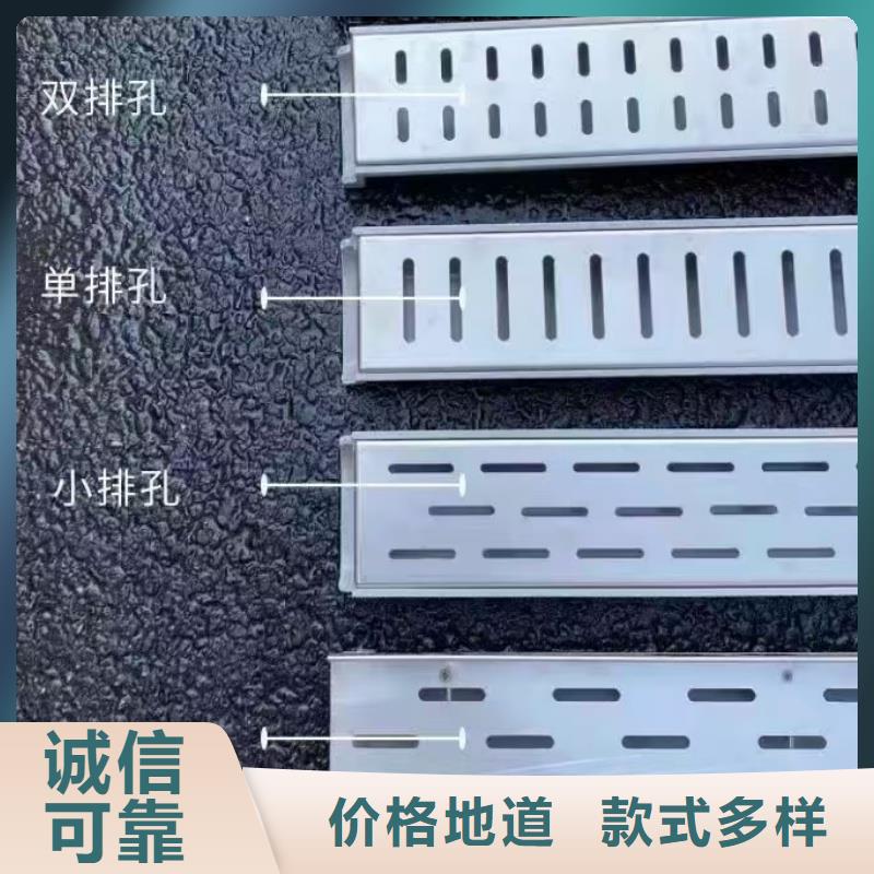 不锈钢地沟盖板生产厂家