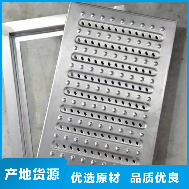 不锈钢地沟盖板生产厂家