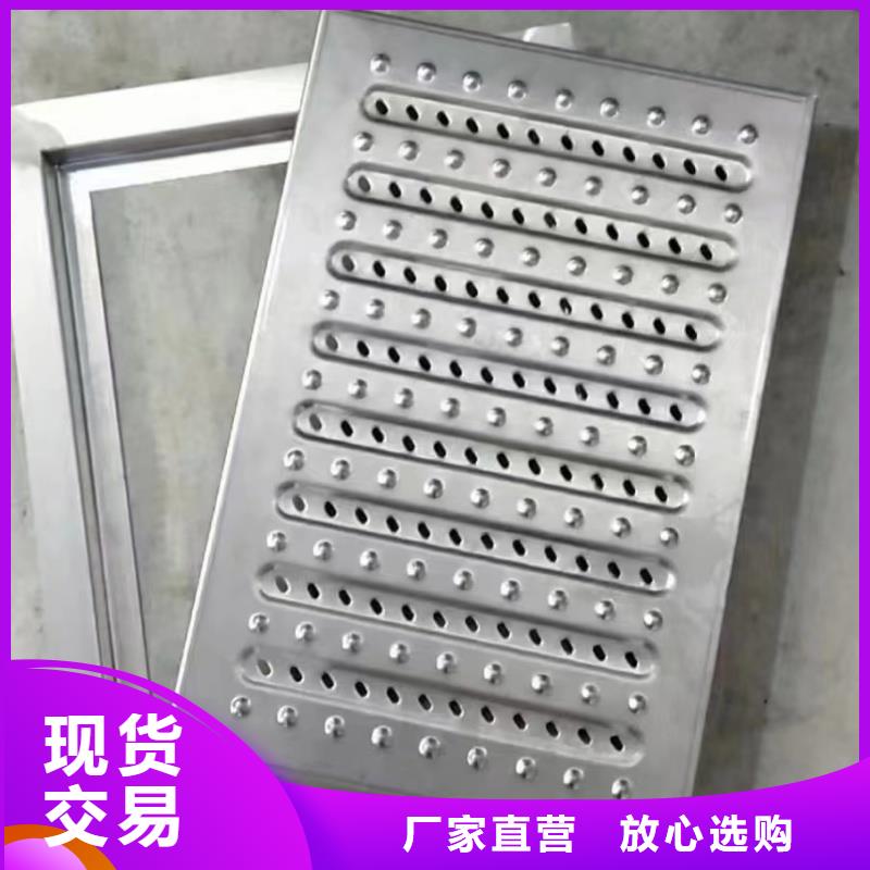 缝隙下水道盖板价格实惠