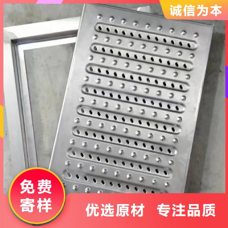 304明沟排水盖板价格