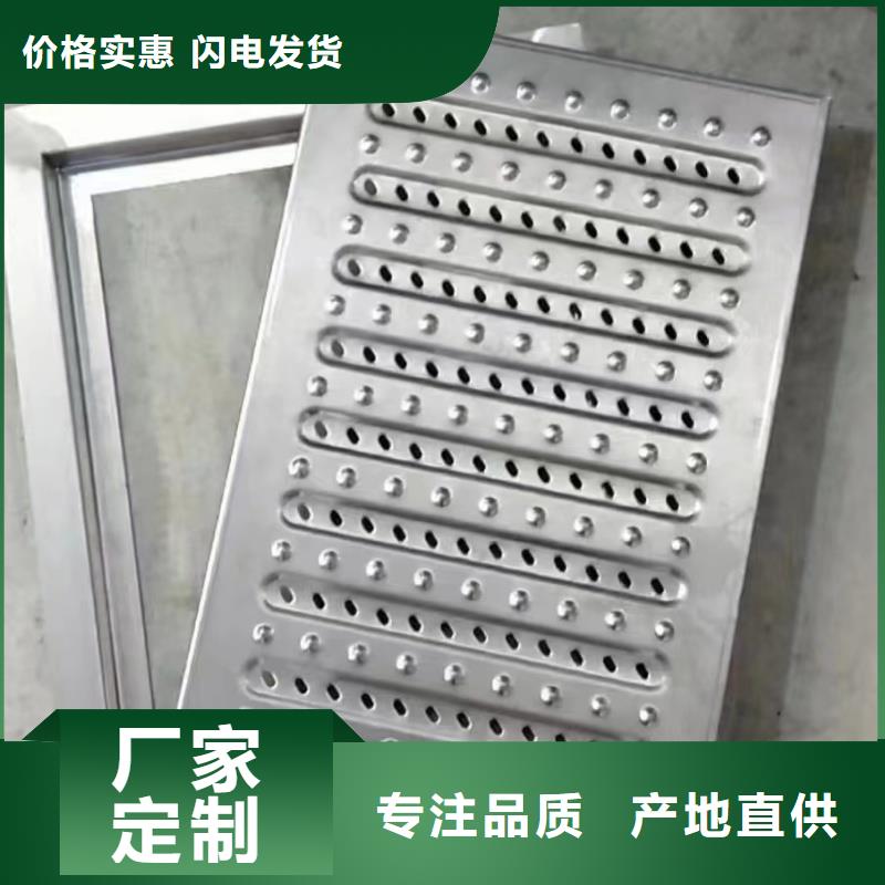 线性排水沟不锈钢定制