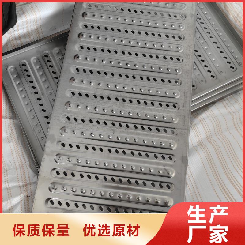 不锈钢地沟盖板生产厂家