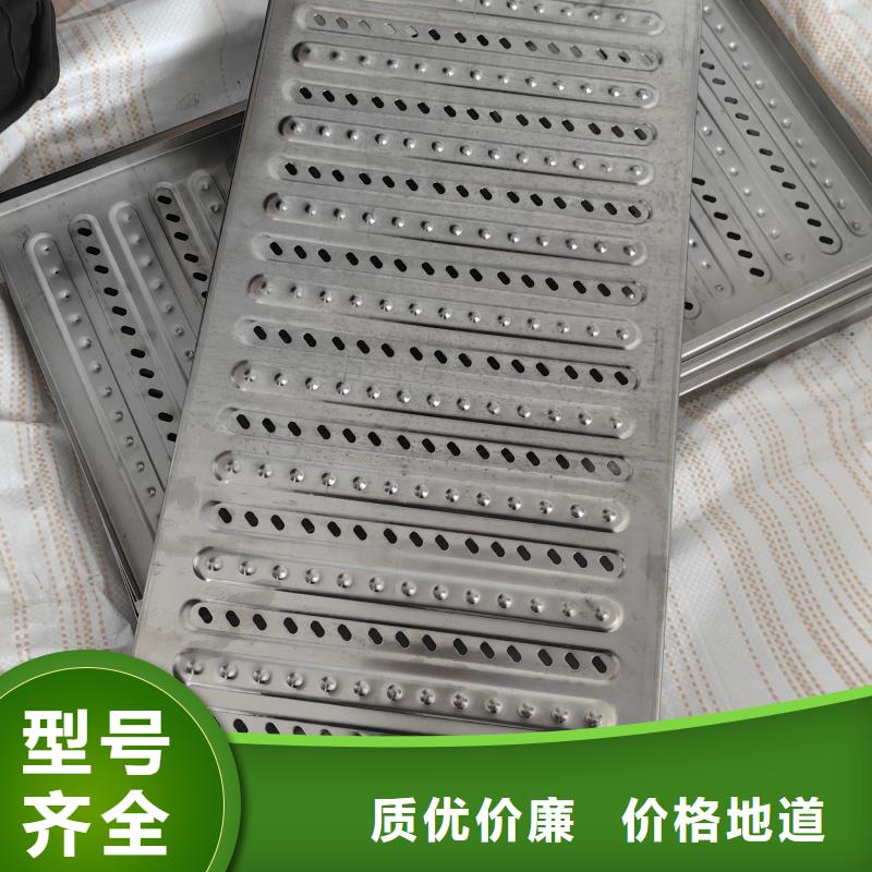 304明沟排水盖板价格