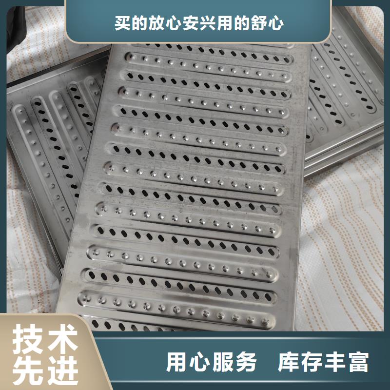 304明沟排水盖板价格