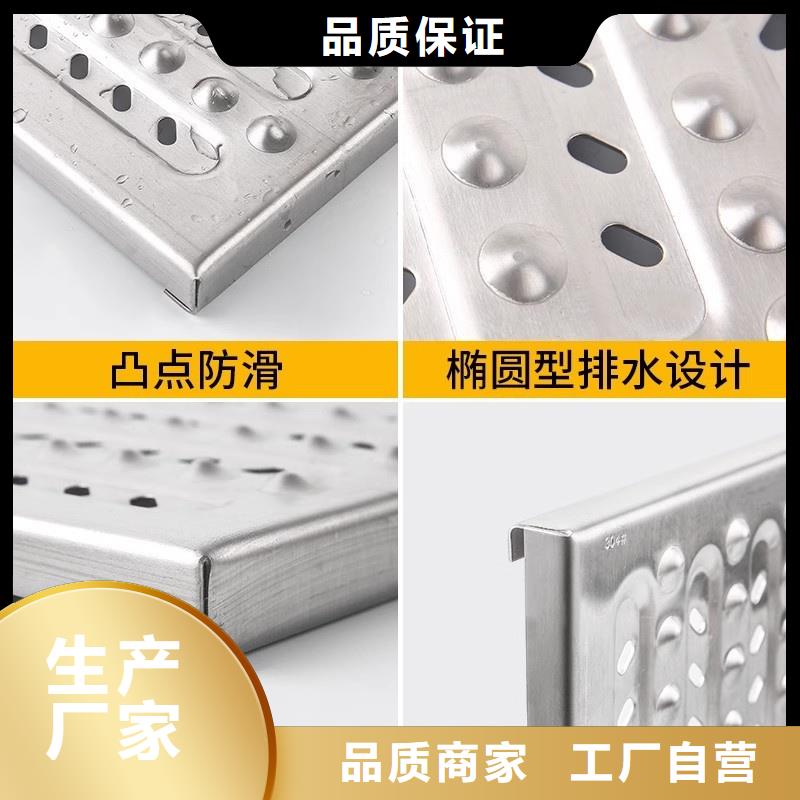 不锈钢缝隙式沟盖板定制