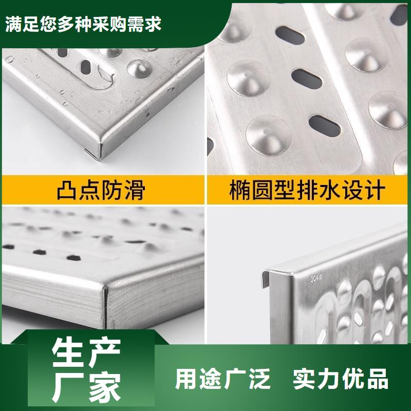 线性排水沟不锈钢定制