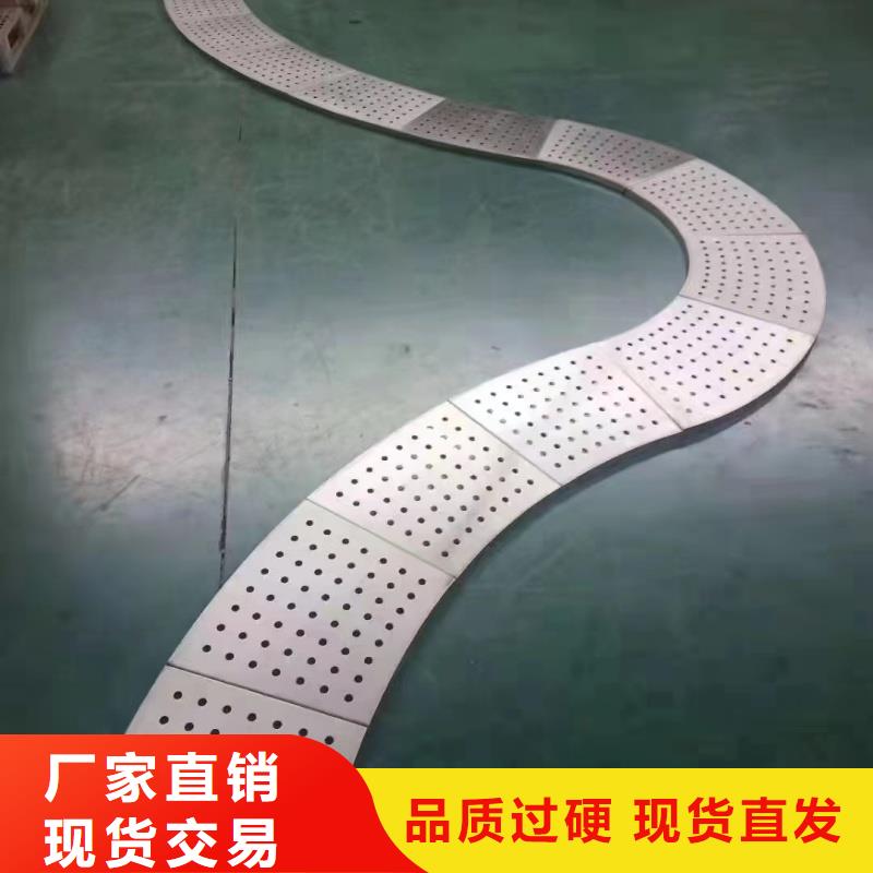 冲压地沟盖板全国配送