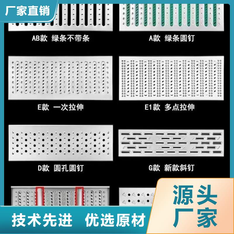不锈钢缝隙式排水沟盖板建鑫金属制造厂家