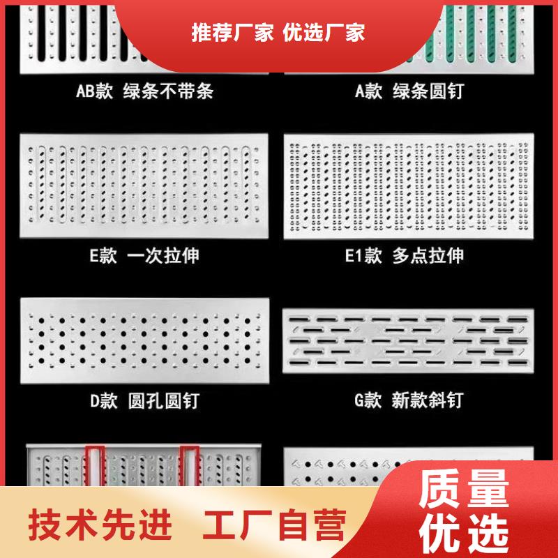 线性排水沟不锈钢定制