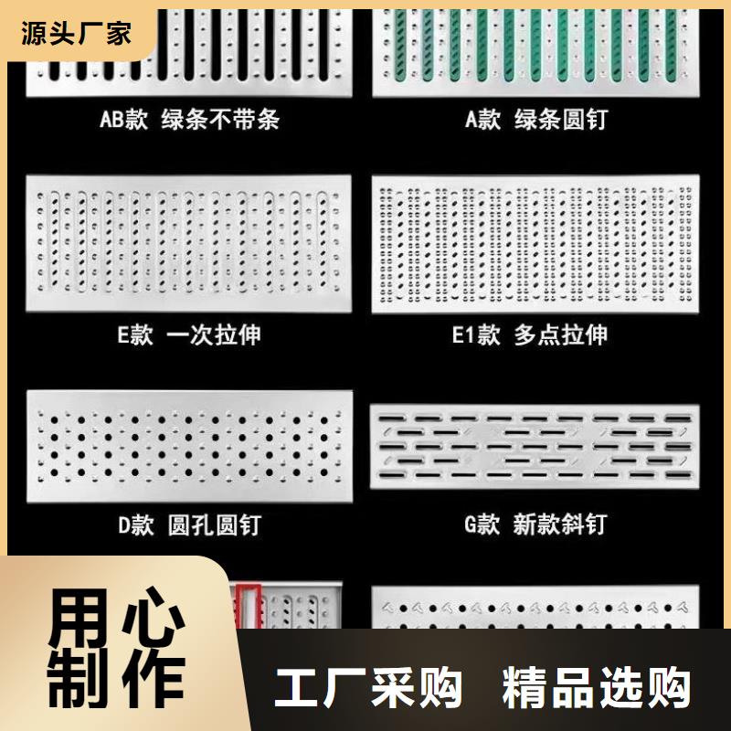 缝隙下水道盖板价格实惠