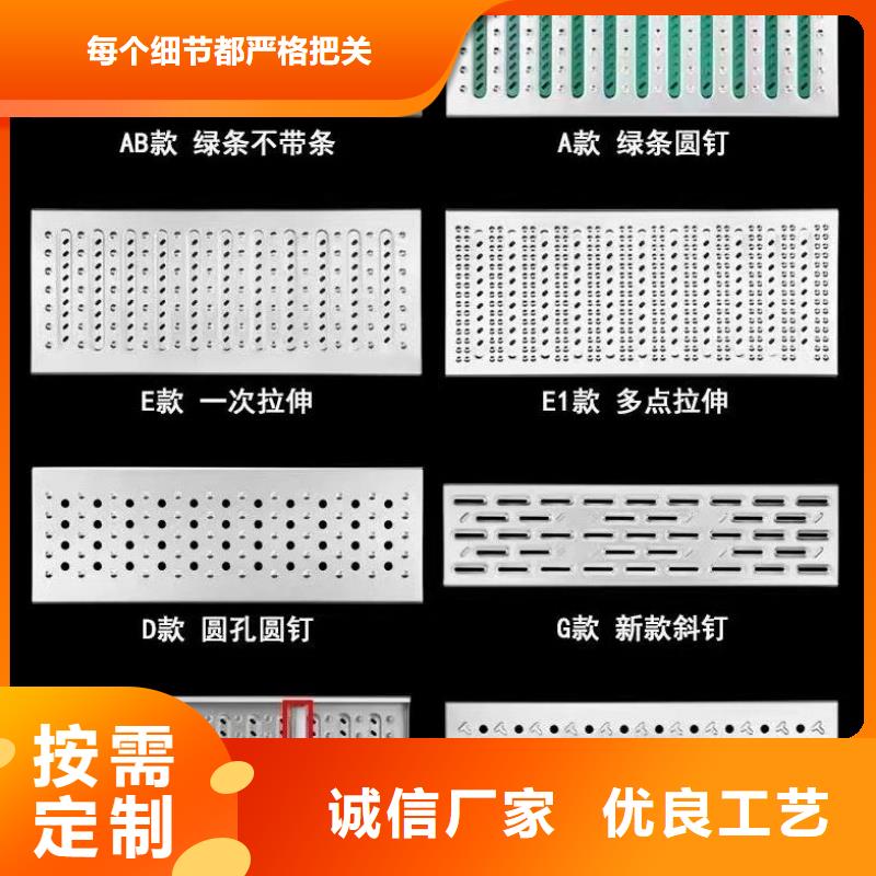 缝隙下水道盖板价格实惠
