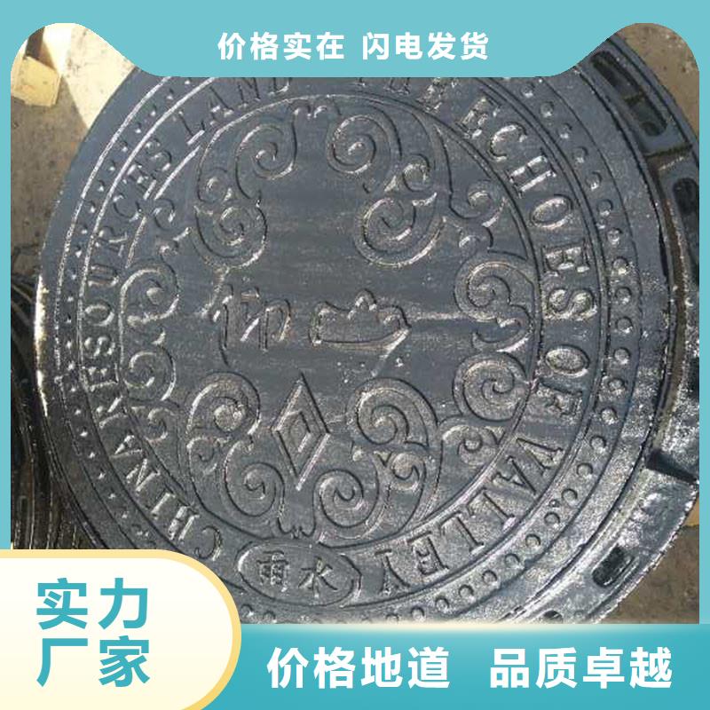 防盗井盖价格