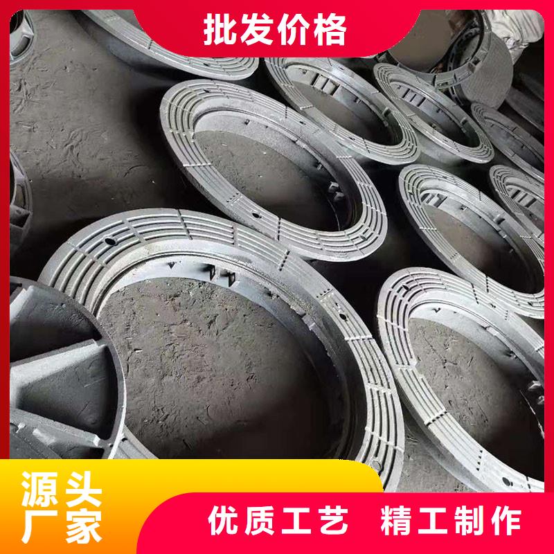 防尘降井盖多少钱一套