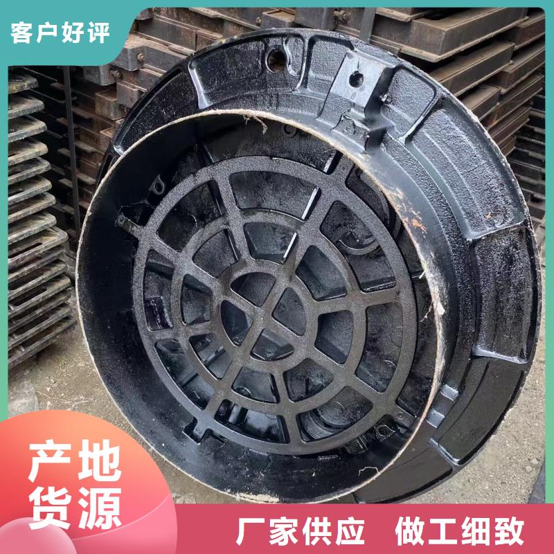 化粪池井盖不同承载