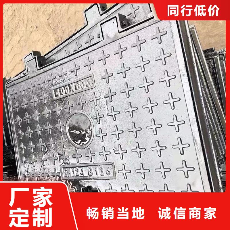 防盗井盖价格优惠