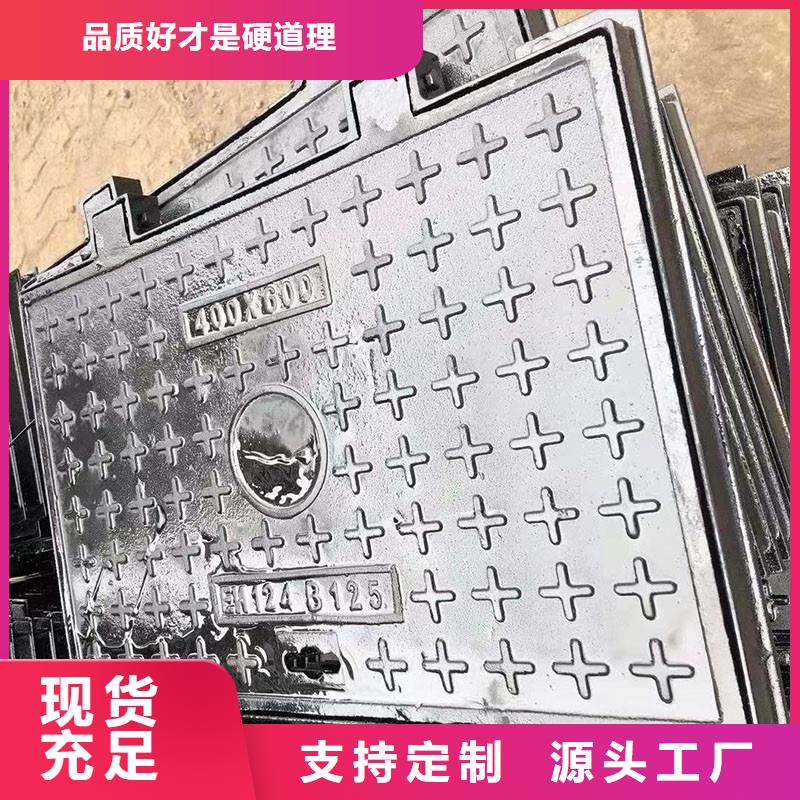 水表箱井盖生产厂家