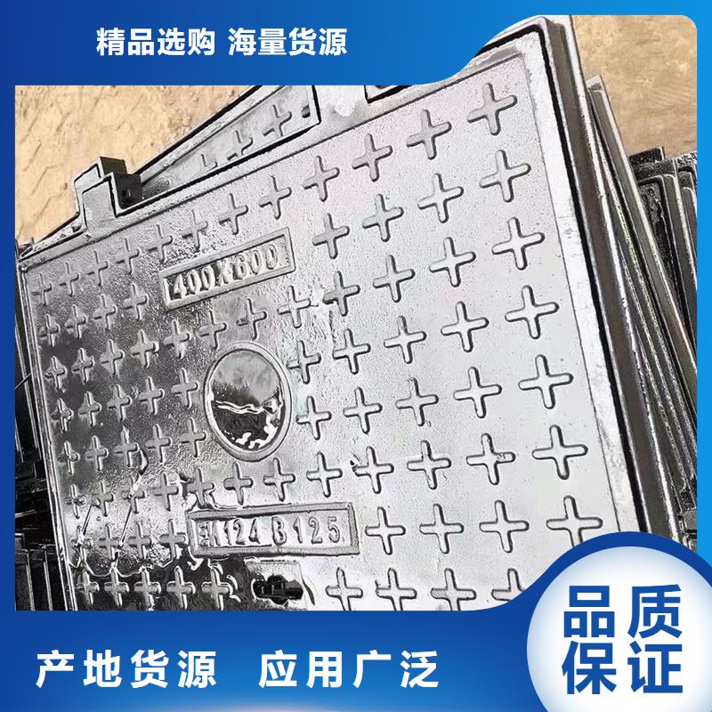 球墨铸铁棒报价