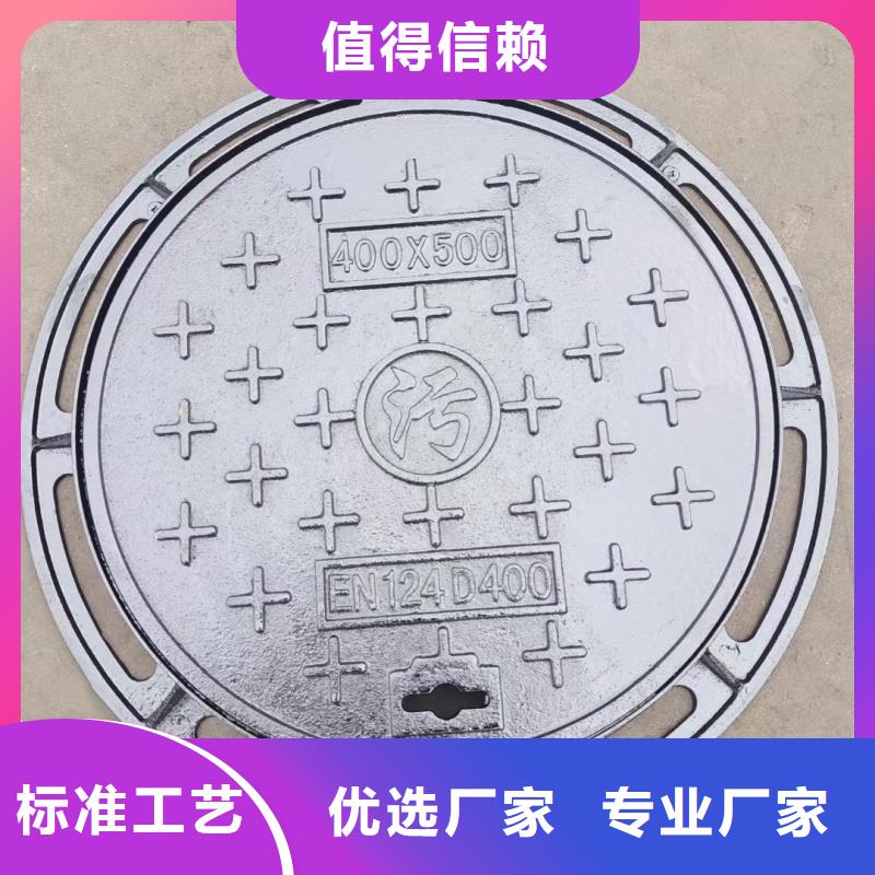 球墨铸铁棒报价