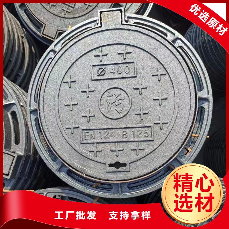 水表箱井盖生产厂家