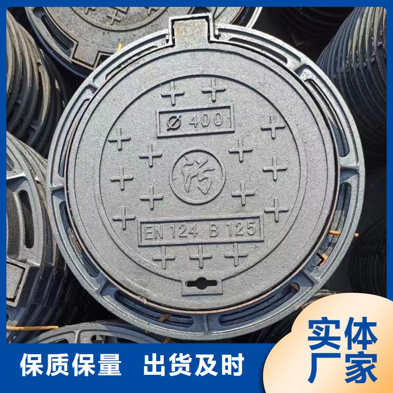 球墨铸铁棒报价