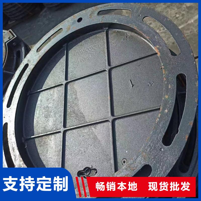 水表箱井盖生产厂家