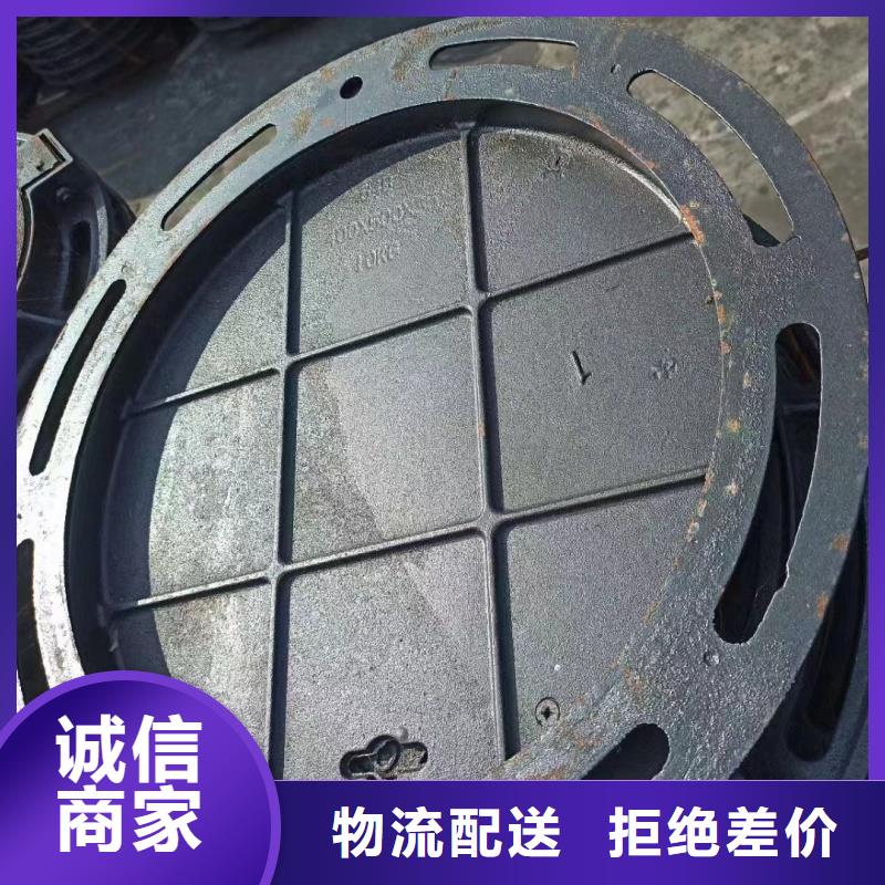 700*800球墨铸铁井盖厂家