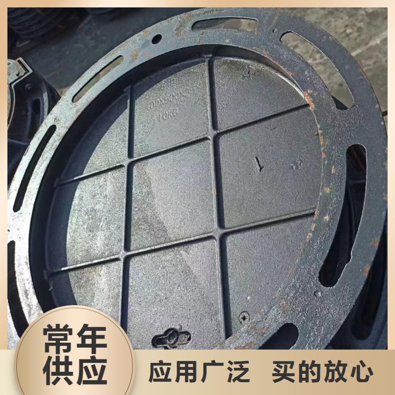 下沉式井盖生产厂家