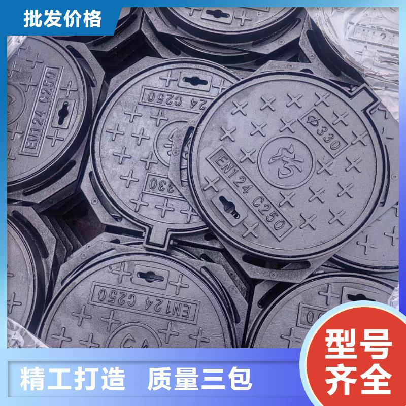 密封井盖厂家