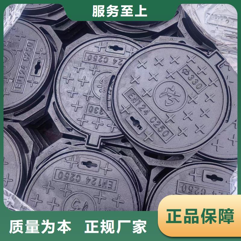 轻型井盖价格优惠