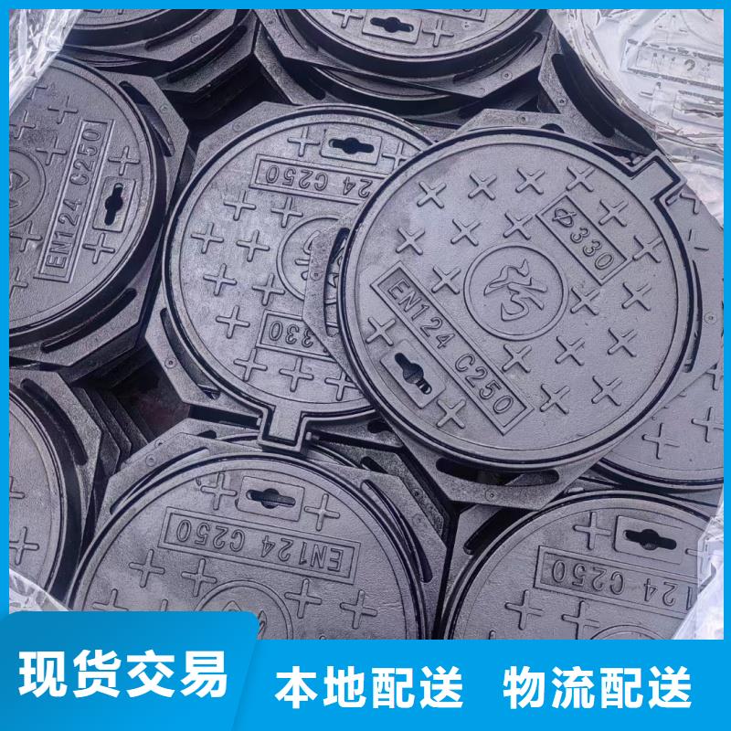 手孔井盖支持定制