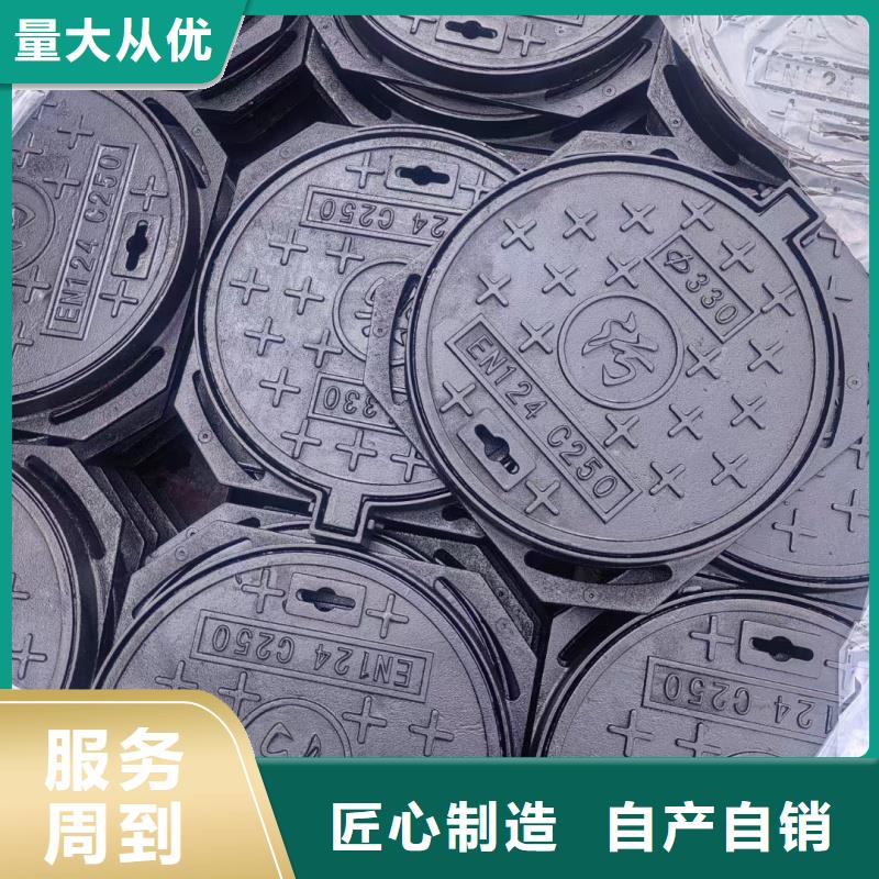 轻型井盖价格优惠