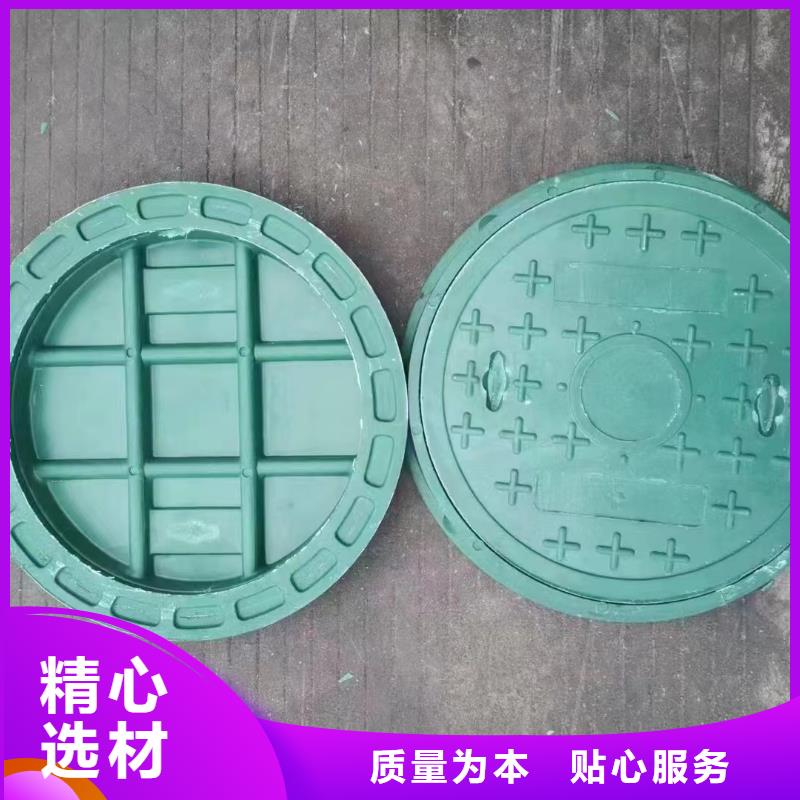 轻型井盖价格优惠