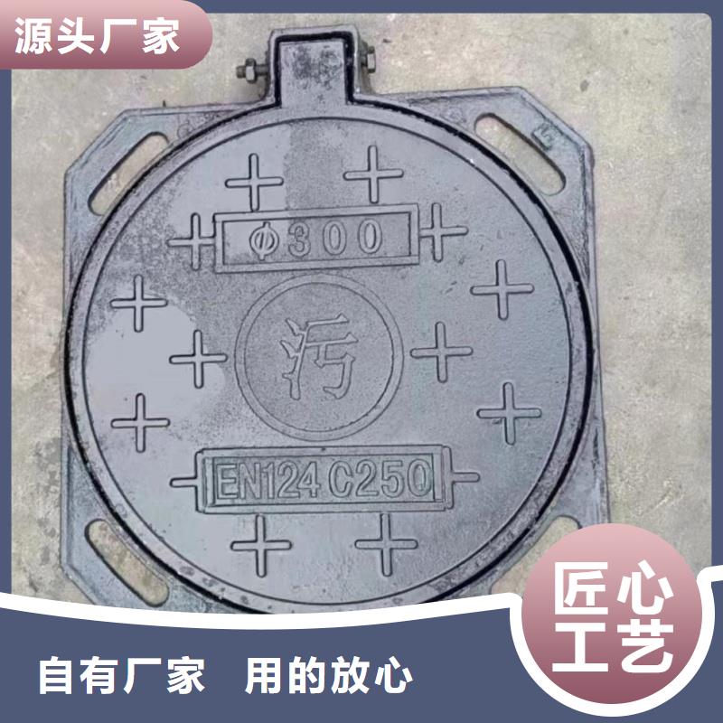 双层井盖支持定制