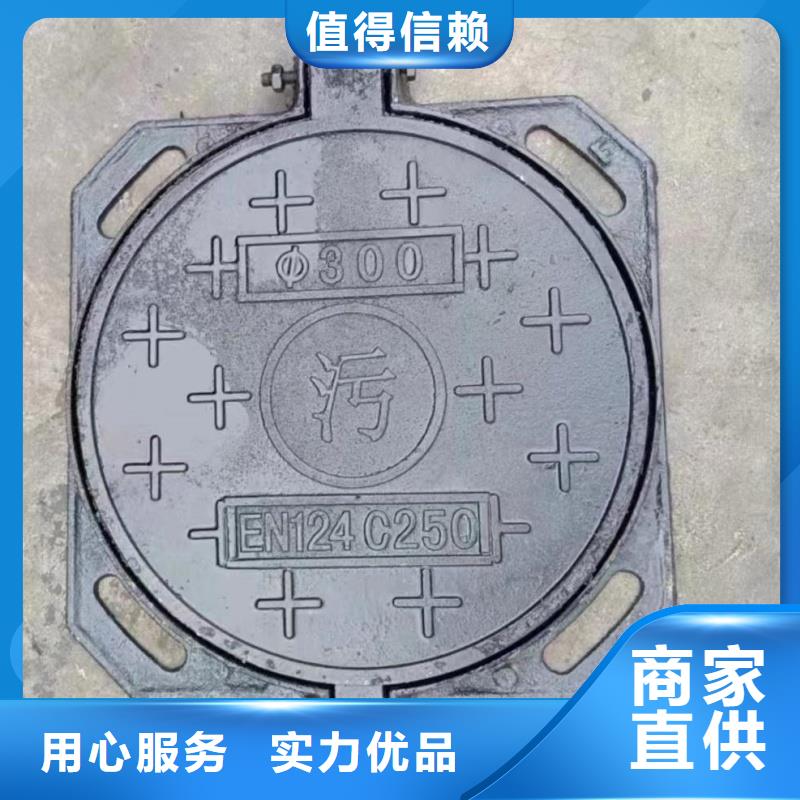 轻型井盖价格优惠