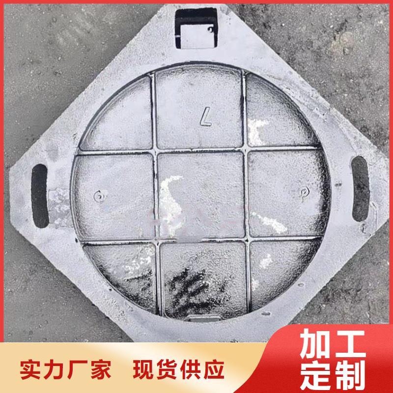 密封井盖支持定制