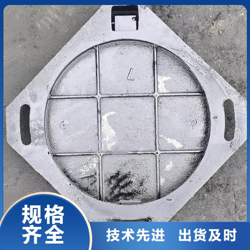 密封井盖厂家