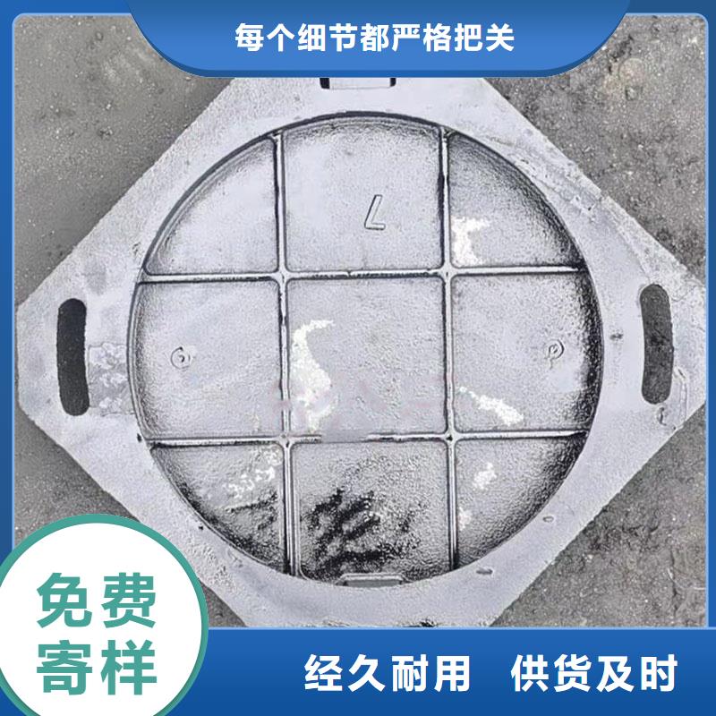 防盗井盖价格优惠
