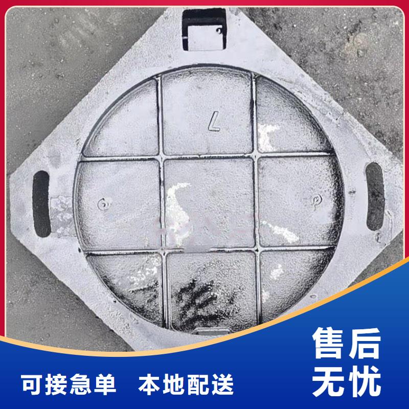 下沉式井盖生产厂家
