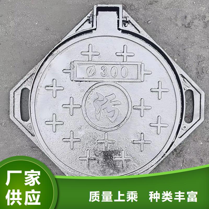 轻型井盖生产厂家