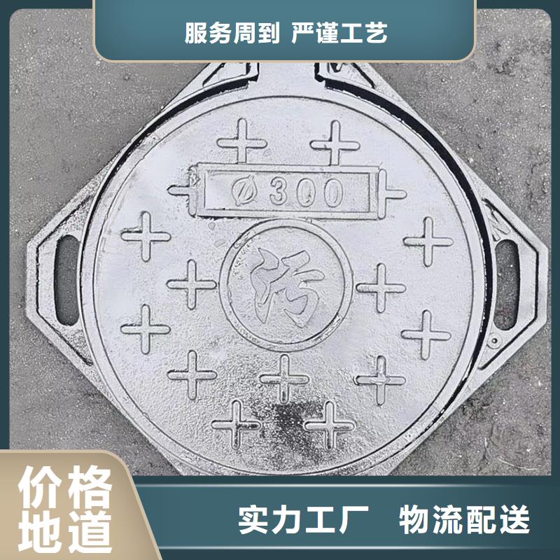 球墨铸铁棒种类齐全